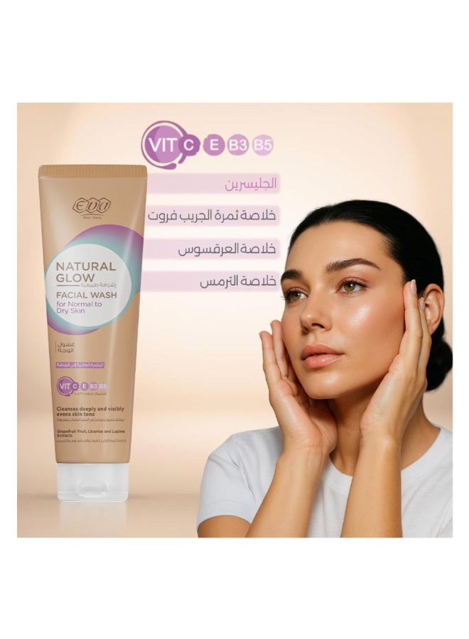 إيفا غسول وجه طبيعي للبشرة العادية إلى الجافة مع توهج طبيعي - Image 4